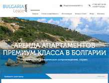 Tablet Screenshot of bulgaria-lease.com